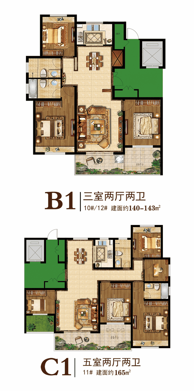 万洋品尊国际│vip全城排号盛启2万抵3万