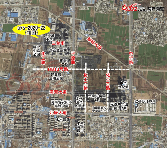 嘉洲花悦安阳高铁区域147.594亩宅地出让,需配建4.6万