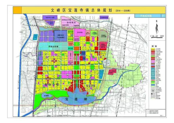 根据安阳城市《总体规划》指出,安阳的城市发展方向是"向南向东.