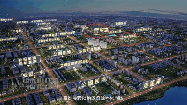 安阳方特预计7月份开园开祥御龙城业主坐享区域发展红利