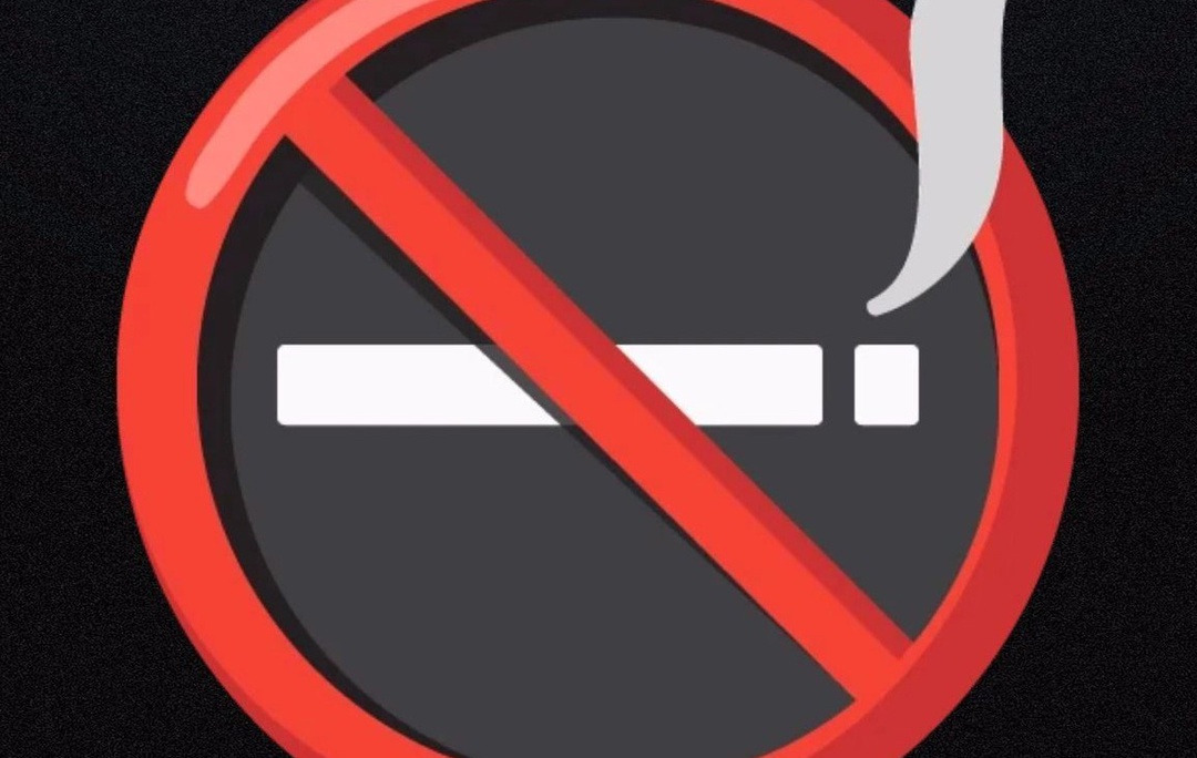 《安阳市公共场所控制吸烟规定》发布