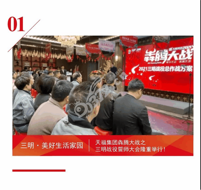 微信图片_20210313175333.jpg