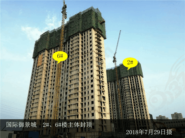 林州提前3个月主体封顶,安阳人买房就应该买这样的,没毛病!