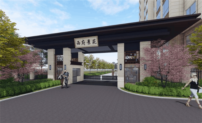 林州西府景苑品鉴中心开放盛典圆满成功!