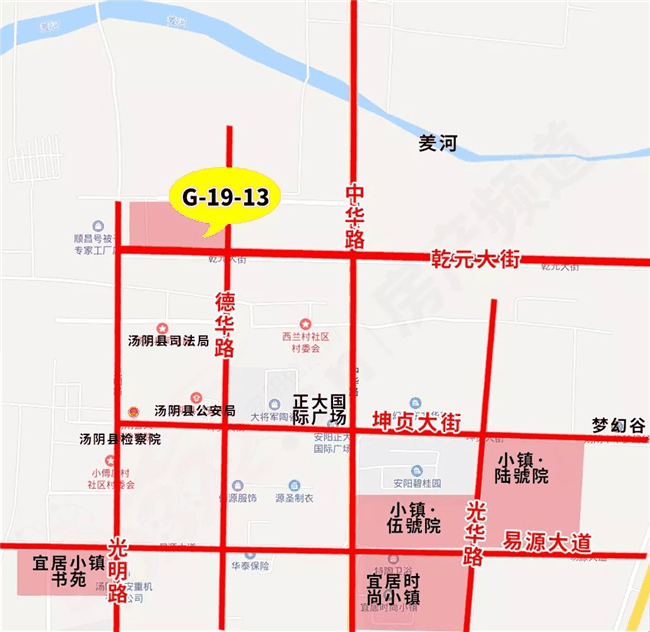 2019年在安阳豪掷两亿成就小镇大城五星连耀