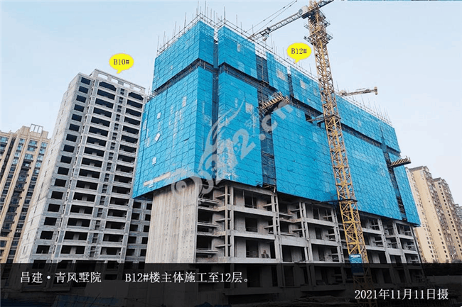昌建青风墅院11月家书——a1#楼主体施工至6层.