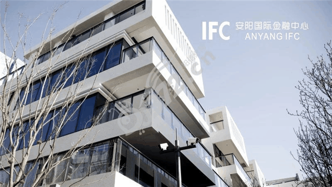 安阳ifc国际金融中心图片